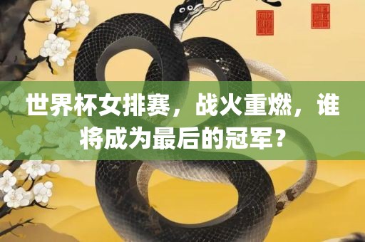 wuxinyun 第6页