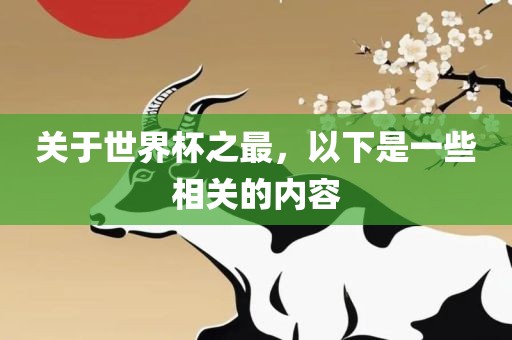 yujing 第5页