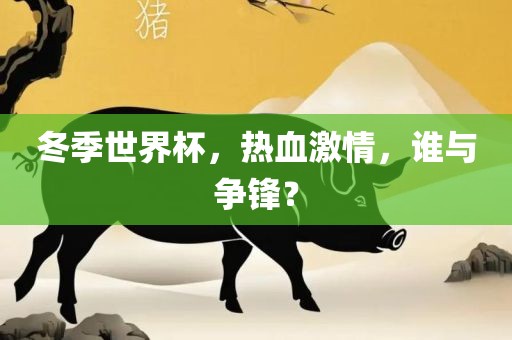 tongzhen 第5页