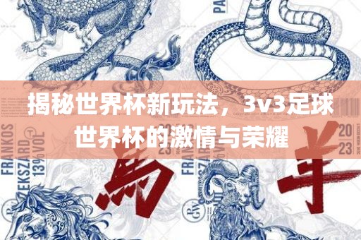 chenxinyao 第5页