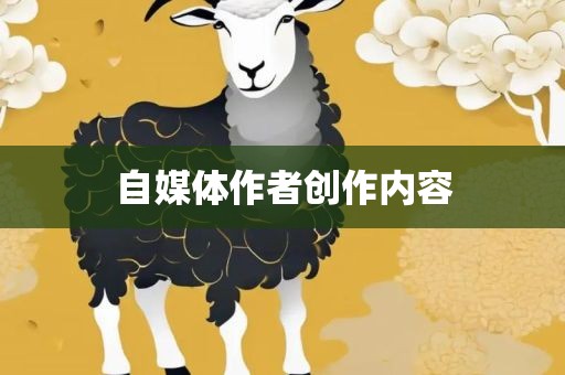 自媒体作者洛阳市法福文化传播有限公司创作内容