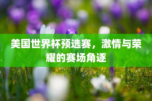chenqimei 第6页