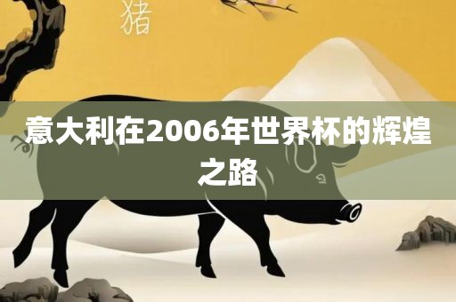 wulanmu 第5页