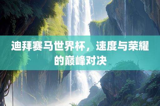 linwanting 第5页
