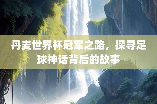 yibo 第5页