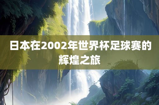 churou 第4页