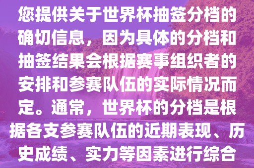 huangshujun 第4页