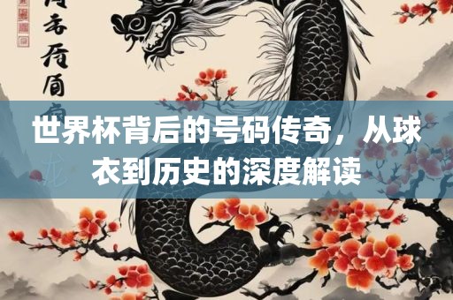 chenxinyao 第4页