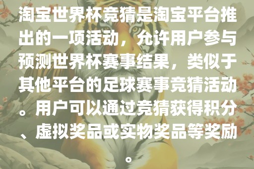 xiangnuo 第3页