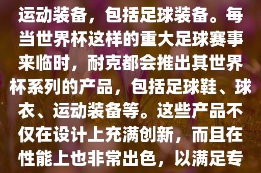 zangjieliang 第3页