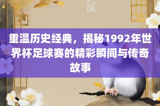 yangxinhong 第3页