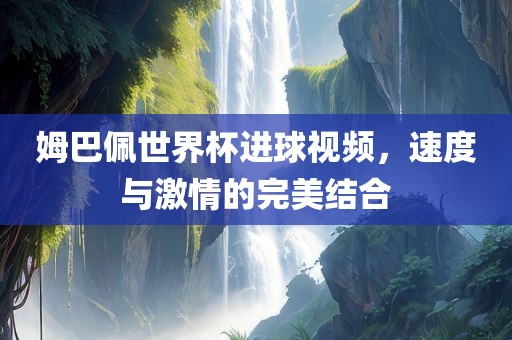 chenqimei 第3页