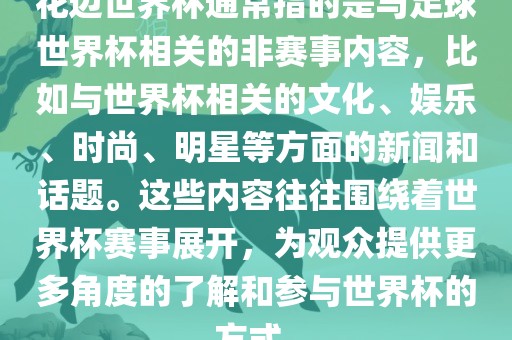 jushumin 第3页