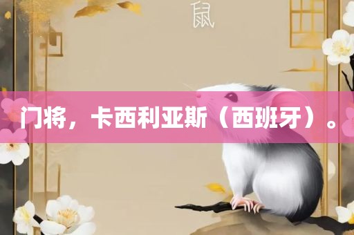 chenjiayi