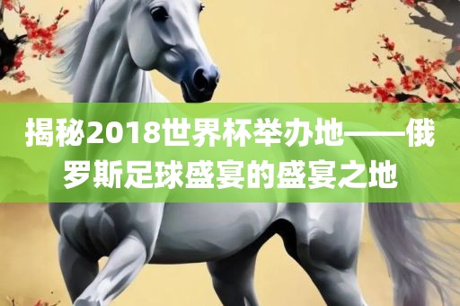 shiyijing