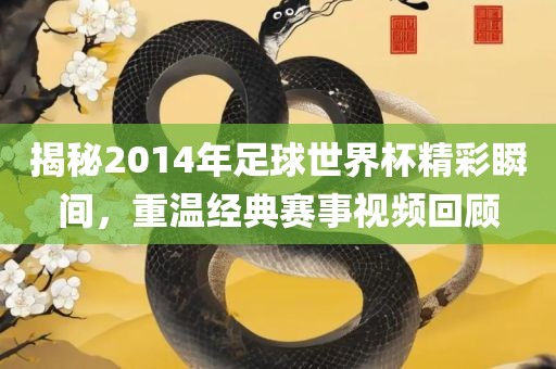 chenqimei