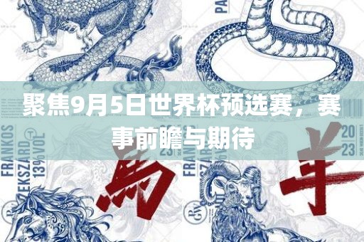 jushumin 第8页