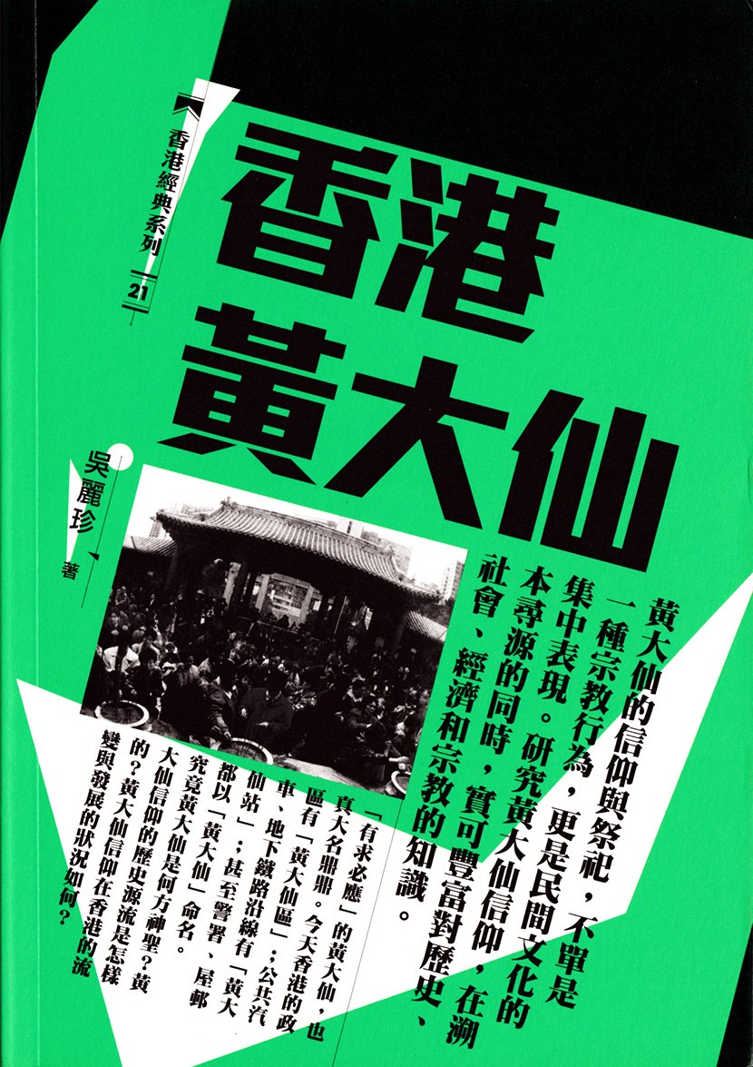 世界杯欧洲预选赛，战火重燃，谁能笑傲群雄？